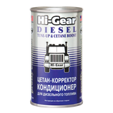 HI-Gear Присадка в дизтопливо для повышения цетанового числа 325 мл