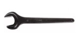 GARWIN PRO Ключ рожковый односторонний 60 мм