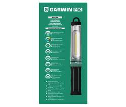 GARWIN PRO Светильник переносной светодиодный аккумуляторный GL-A300